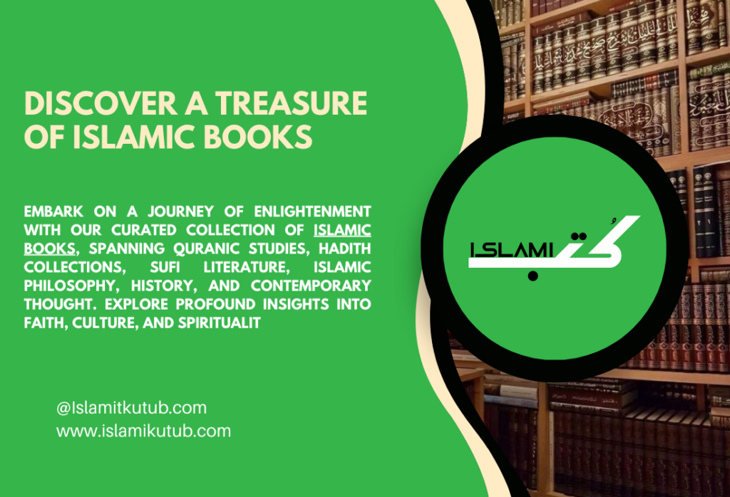 Discover a treasure of Islamic books