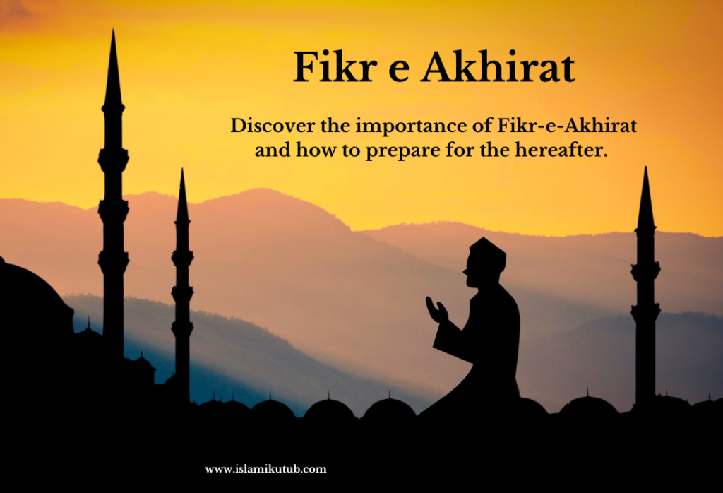 Fikr e Akhirat