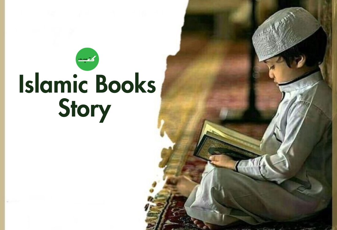 islamic book story in urdu