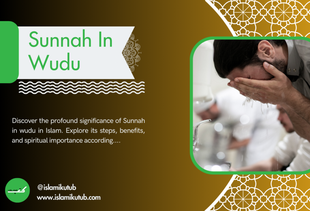 Sunnah in wudu