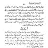 Ap Pareshan Q hain-4