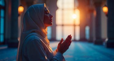 Dua (Supplication & Prayers) Dua (Supplication & Prayers)
